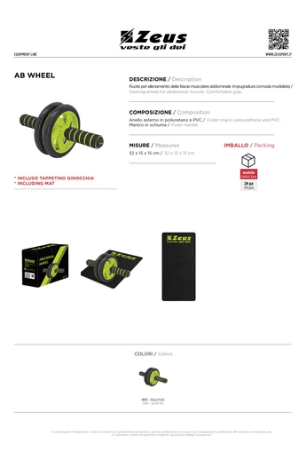 AB Wheel