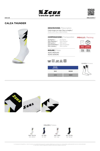 Calza Thunder