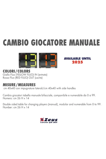 Cambio Giocatore Manuale