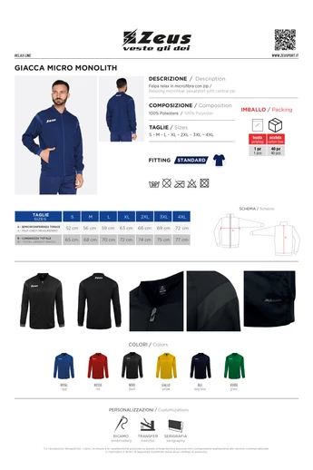 Giacca Micro Monolith