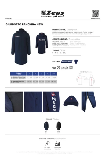 Giubbotto Panchina New