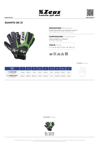 Guanto GK Z1