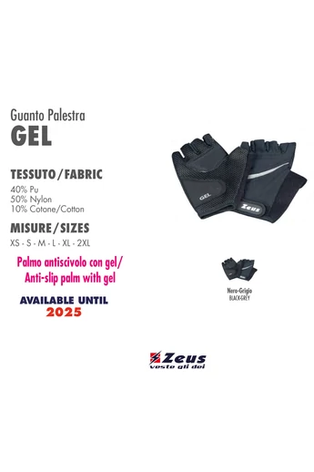 Guanto Palestra Gel