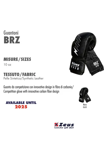Guantoni BRZ