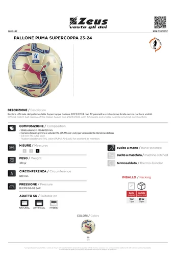 Pallone Puma Supercoppa