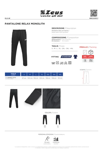 Pantalone Relax Monolith