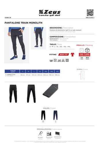 Pantalone Train Monolith