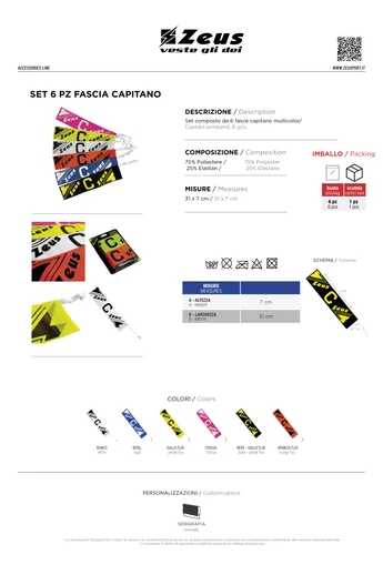 Set 6 Fascia Capitano