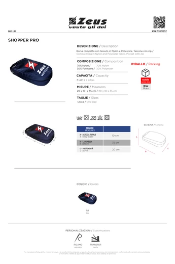 Shopper Pro
