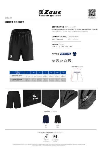 Short Pocket