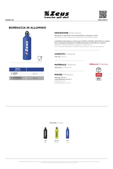 Borraccia in Alluminio