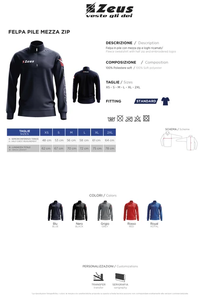 Felpa Pile Mezza Zip