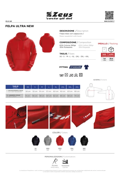 Felpa Ultra New