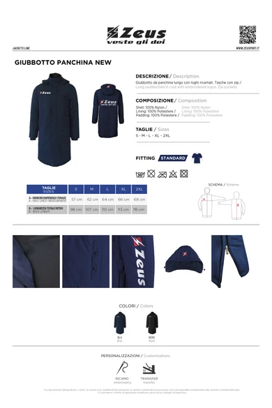 Giubbotto Panchina New