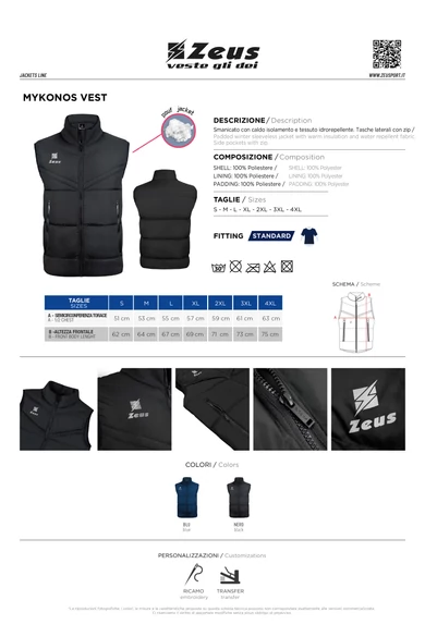 Mykonos Vest