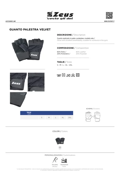 Guanto Palestra Velvet