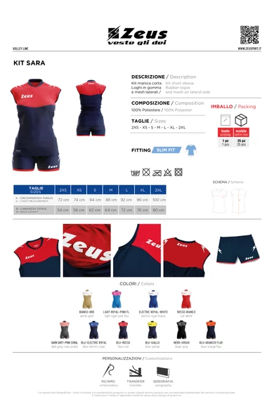 Kit Sara