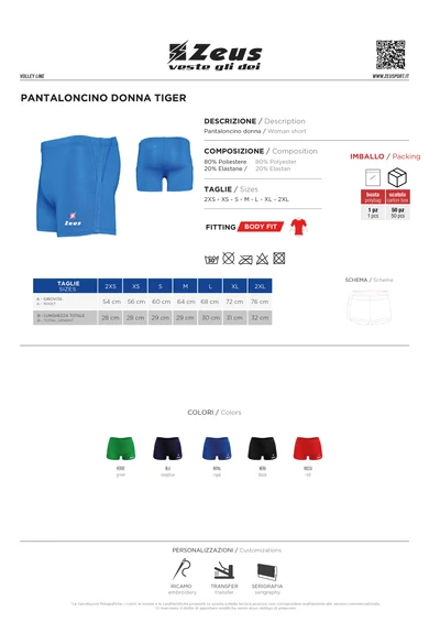 Pantaloncio Donna Tiger