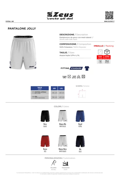 Pantalone Jolly