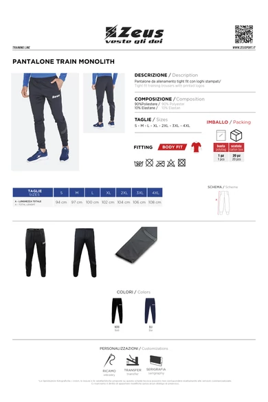 Pantalone Train Monolith