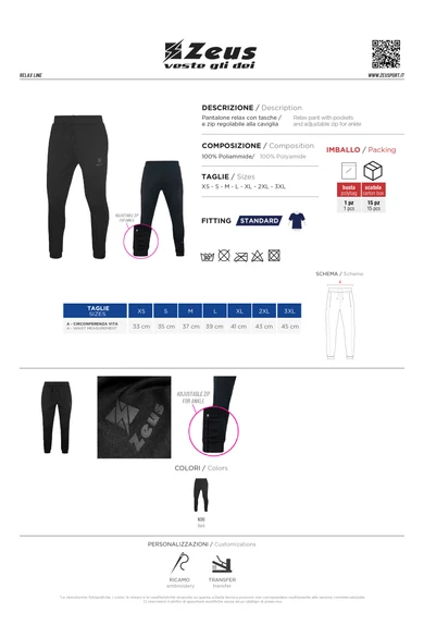 Pantalone Max
