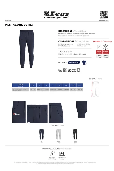 Pantalone Ultra
