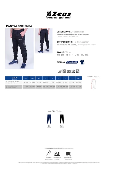 Pantalone Enea