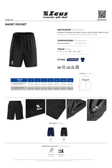 Short Pocket